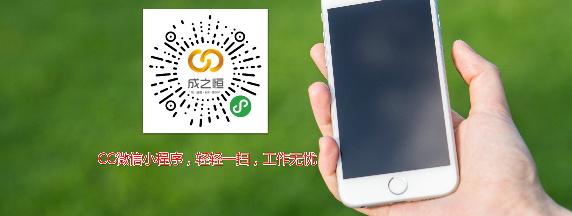 轮播图